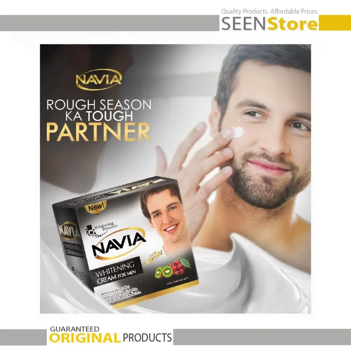 NAVIA BEAUTY CREAM FOR MEN ( 1Pack )