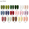 Myyeah 17 Colors 8ml Nail Art Gel Polish UV LED Gel Painting Quick Drying Soak Off UV Varnishes Lacquer DIY Nail Art Beauty Tools. 