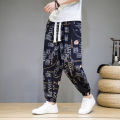 Yfashion Men Harem Pants Trendy Chinese Style Printing Thin Trousers Contrast Color Loose Casual Cotton Linen Pants. 
