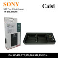 Type c caisi np-970 dual charger Sony NP-F550/ NP-F570/ NP-F730/ NP-F750/ NP-F770/ NP- F930/ NP-F950/NP-F960/ NP-970 HXR-NX5R/HXR-NX100/HXR-MC1500C/HXR-MC2500/HDR-FX1000E/HDR-AX2000E/NEX-EA50CH/NEX-FS700. 