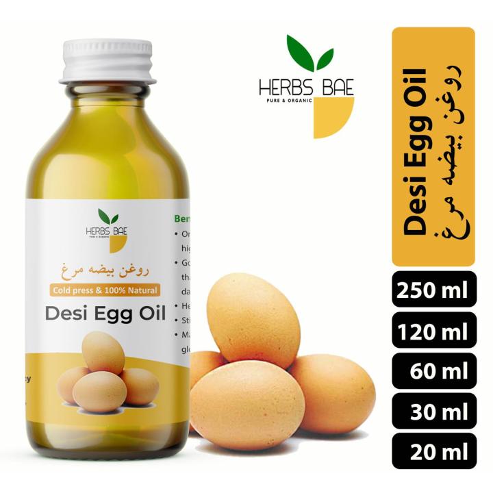 Desi%20Egg%20Oil%20(Edible)%20-%2020%20ml%20-%20Egg%20Yolk%20Oil%20Beza%20Murg%20Oil%20(%D8%B1%D9%88%D8%BA%D9%86%20%D8%A8%DB%8C%D8%B6%DB%81%20%D9%85%D8%B1%D8%BA)%20Oil%20100%25%20Pure%20&%20Organic%20&%20Unrefined%20-%20Image%202