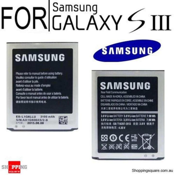 Samsung Galaxy S3 i9300 Battery Replacement EB-L1G6LLU Battery With 2100mAh Capacity-Silver