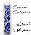 Pack of 25 - Disposable Table Sheet Cover / Dastarkhwan ( Sufra ). 