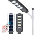 SOLAR ABS 120W STREET LIGHT FL-32 (ECONO SERIES). 