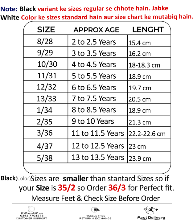 School%20Shoes%20For%20Boys%20-%20%20Black%20%20and%20white%20School%20Joggers%20For%20Kids-%20Comfortable%20And%20Durable%20Joggers%20For%20Kids%20%5B2-15%20Years%5D%20-%20Sizes%2027/38%20-%20Image%209