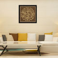 Calligraphic Stencil for Wall and Canvas Painting Reusable Template for Scrapbooking, Stamping, and Embossing. 