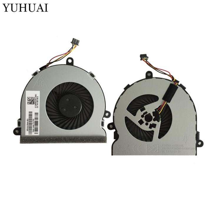 NEW FOR HP 250 G4 255 G4 256 G4 250 G5 255 G5 256 G5 TPN-C125 TPN-C126 15-AC 15-AY 15-AF 15-BA SERIES CPU COOLING FAN