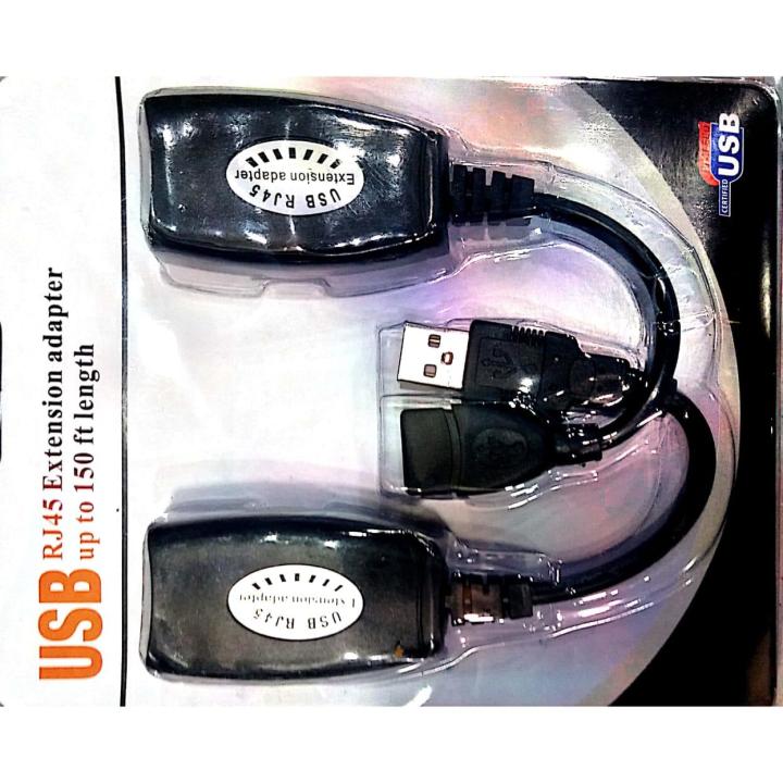 USB%20RJ45%20Extension%20Adapter%20Up%20to%20150%20FT%20Length%20(Black%20-%20Image%204
