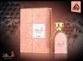 Shahd Lattafa EDP 100mL Perfume Fragrance Women. 
