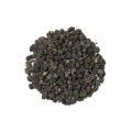 Habbul Aas | Habul Aas |  Myrtle | حب الآس | wt 250 gm. 