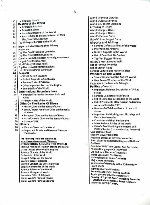 FBR%20Guide%20for%20Sub%20Inspector%20-%20Image%203