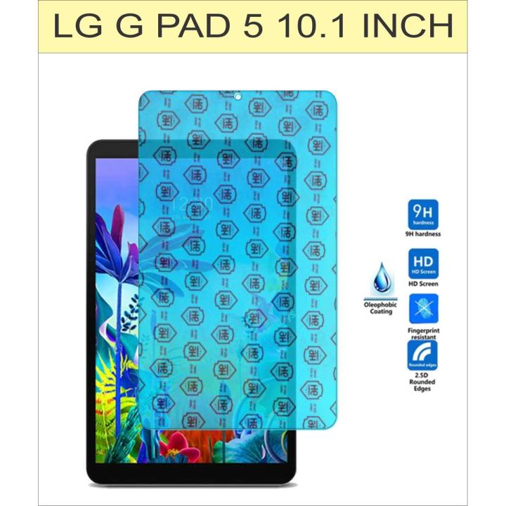 LG G PAD 5 10.1 INCH SCREEN PROTECTOR NANO FLEXIBLE GLASS