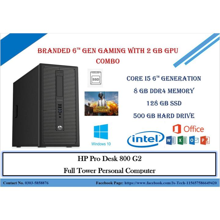 Core i7 6700 Gaming PC - Processor Upto 4.00 GHz - 6th Generation - 16GB RAM DDR4 - 500GB HDD - 256 GB SSD - GTX 970 4 GB GPU