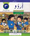 Ptb Urdu for Class 3 Edition (2022). 