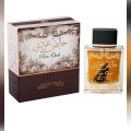 Lattafa Khalis Oudi Pure Oudi for women and men 100ml EDP (Arabic Perfume). 