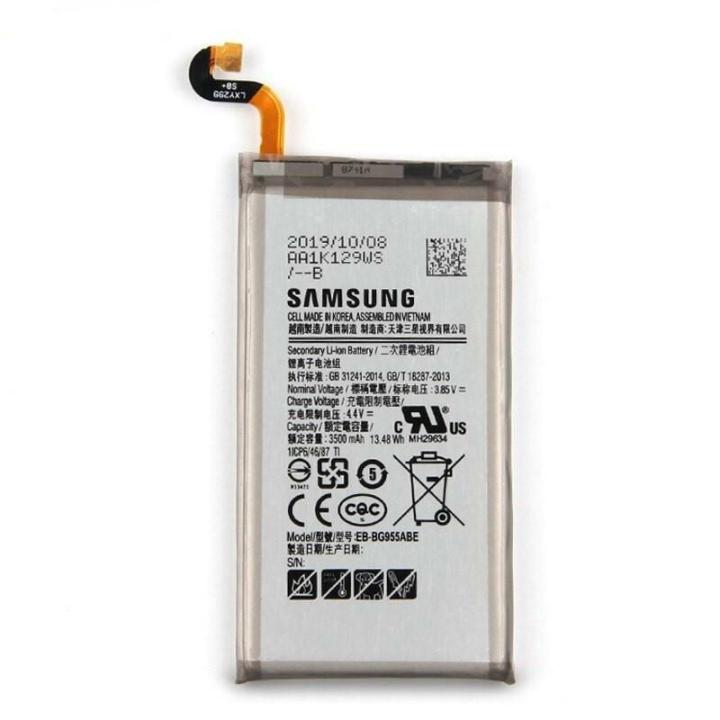 New Original Battery For Samsung Galaxy S8 Plus SM-G955 EB-BG955ABE