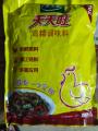 Chinese Imported Chicken Powder for Exquisite Chinese Cuisine 454 Grams. 