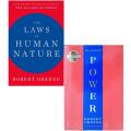 48 Laws of Power, The Laws of Human Nature (2 Books Set) by Robert Gre. 