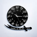 3D Wooden Wall Clock with 12 Imam Names Laser Cut Design. 