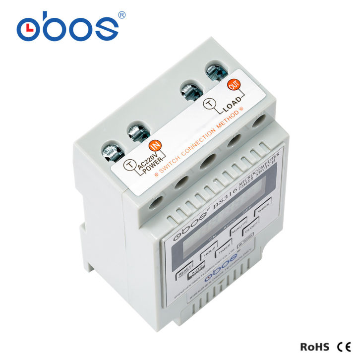 【Nine Dan Store】Timer Intelligent Microcomputer Programmable Electronic Timer Relay selectable
