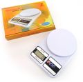 Weight Scale, Electronic Digital Kitchen Scale, Lab Scale, Medical Scale, For Mother & Baby, Cooking, Weight Machine Mini Scale. 