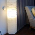1Pc Nordic Style Minimalist Floor Lampshade Paper Design Floor Lamp Shade Nicle. 