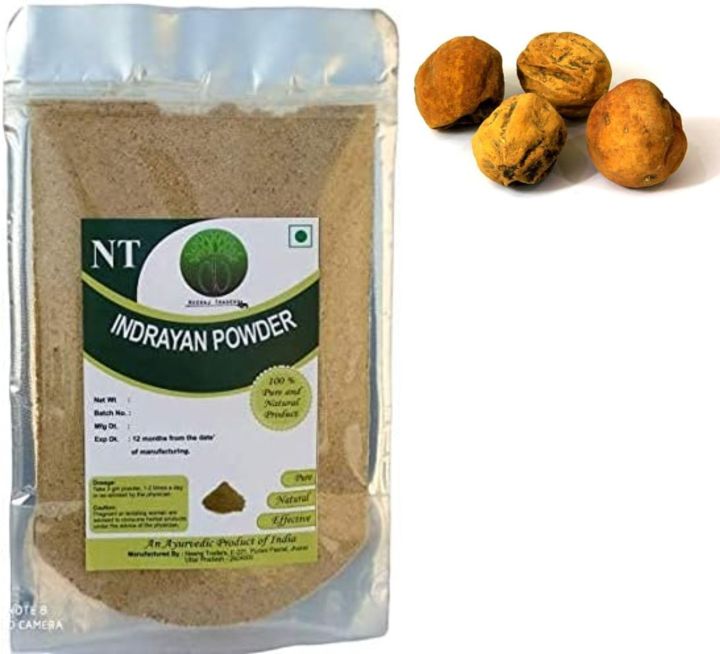 Tumma powder  - Dried Bitter Apple powder-100gm