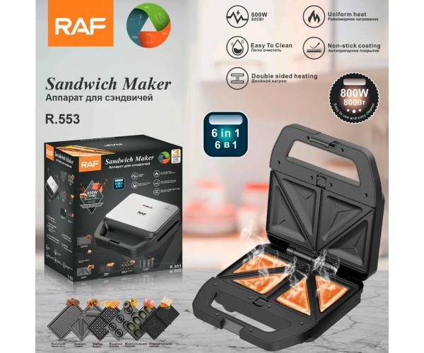 RAF R.553 6 IN 1 Sandwich Maker with 6 different Style Plates/ Panini Grill / Waffle / Patented Sandwich/ Doughnut/ Madeline Board Designs 800 watts
