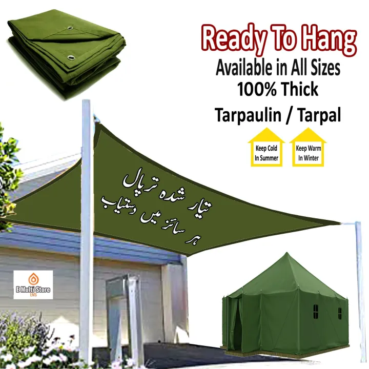 Ready%20To%20Hang%20Tarpaulin%20Tarpal%20&%20Trap,%20Heavy%20Duty%20Tarpal%20Tarpaulin%20Trap%20Shed%20For%20Garden%20Lawn%20Green%20House%20Parking%20Canopy%20Tent%20Material%20Machine%20Storage%20Car%20Truck%20Roof%20&%20Construction%20Site,%20Green%20Canvas%20Tarpal%20For%20Sun%20Protection%20-%20Image%206