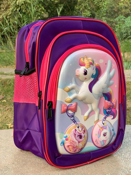 "School Bag for Boys & Girls | Best Quality Backpack for Nursery, Prep, Class 1 & 2 | Kids, Men & Women"