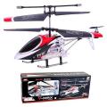 High V-Max RC Helicopter - 3 Channel Alloy Model. 