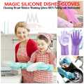 Full Finger Magic Silicone Dish Washing Gloves Magic Reusable Silicone Gloves with Wash Scrubber, Heat Resistant, for Cleaning, Household, Dish Washing, Washing the Car Bike. 