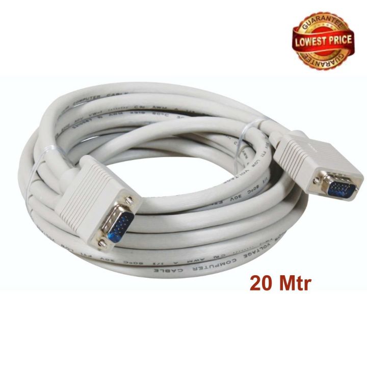 VGA Cable Male To Male OD 8MM 20 M - VGA Cable