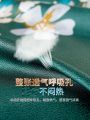 Summer bed sheet silk ice silk pad single piece summer cool bed sheet summer thin section one meter five quilt product household non-slip. 