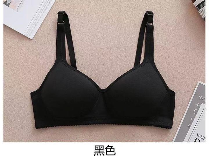 Meiqueling girl's thin section QQ cup underwear female big show small Korean version of the bra for high school students to receive auxiliary breast adjustment