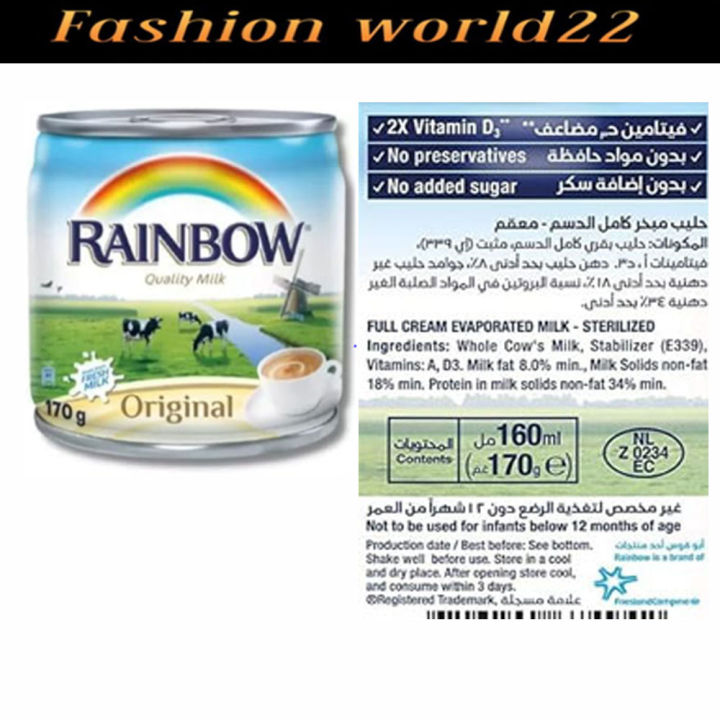 Rainbow evaporated Original milk 170ml Original