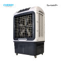 Cherry Air Cooler CR-4000 , DC-12V 70% Energy Saver Large Size , Plus Fast Cool  , 90 Liters , Auto Swing and Turbo Cooling Technology , 4 Way Movable , Ice Box Technology , 1 Year Warranty , Works Only DC Battery , Solar & DC 12V Power Supplies. 