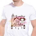 bakra eid t shirt. 