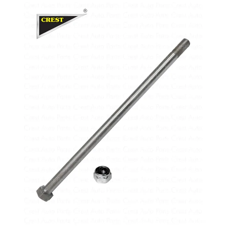 Front Shock - 70cc / Universal
