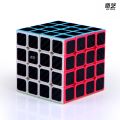 Qiyi Carbon Fiber Cube Magic 2x2x2 3x3x3 Speed Cube 4x4x4 5x5x5 Skew SQ-1 Pyramid Cube X-CUBE Leaf  Puzzle Neo Cubo Magico. 