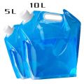 5L / 10L Collapsible Water Tank Container/ Outdoor Portable Water Bags/ Foldable Soft Flask Sport Water Bottle/ Camping Picnic BBQ Waterbag Storage Carrier. 