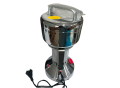 Silver Crest Heavy Grinder for Cereal, Grain, Spice Powder Grinder Machine 350 Grams, Imported. 