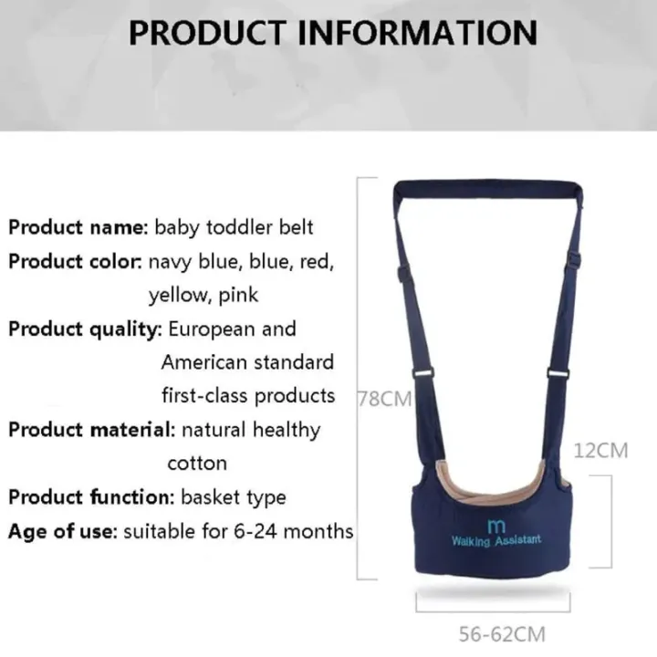 Baby%20Walker%20Walking%20Assistant%20Band%20Learn%20Walking%20-%20Image%203