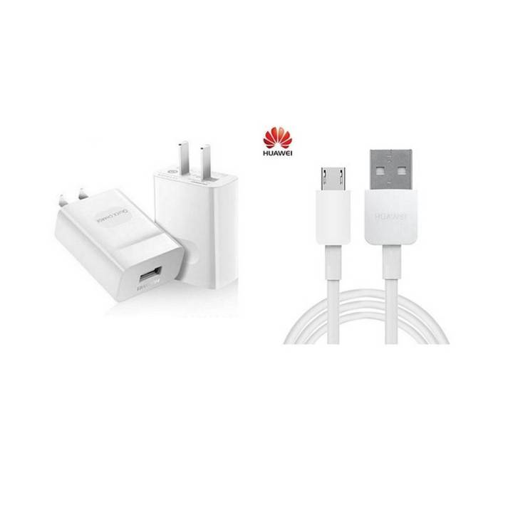 Quick Charger - 2A - With Micro USB Charging Cable For Huawei Y3,Y5/II,Y6/Pro/II,Y7Prime - White