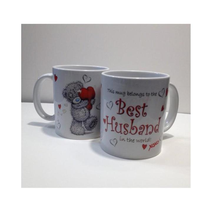 Mug For Best Husband
