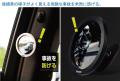 Remax Car Blind Spot Mirror Rt-C04 - Black. 