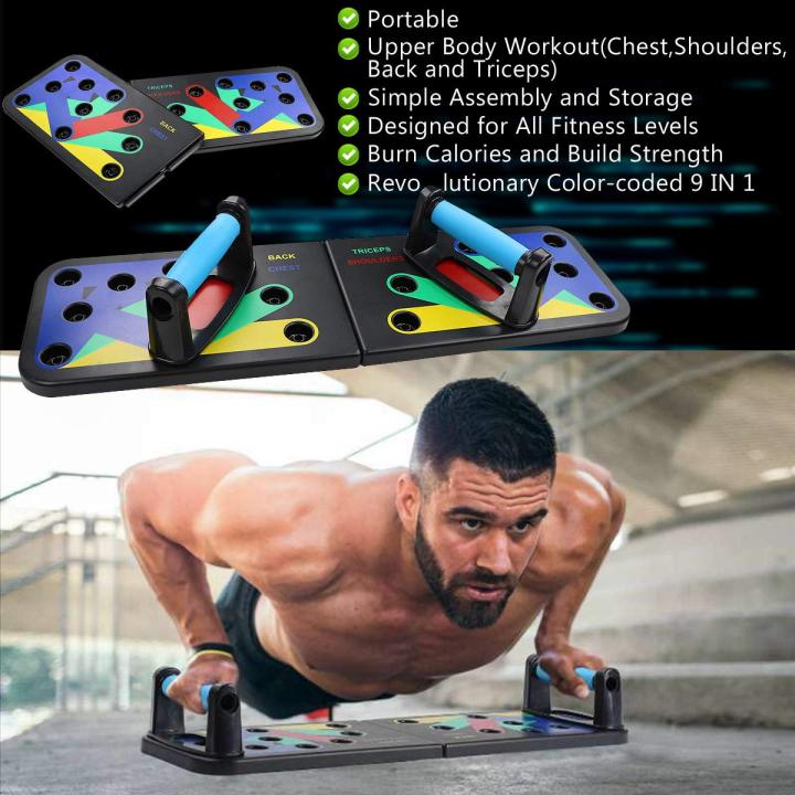 12 in 1 Push-up Board Multi-functional Body Building Fitness Exercise Push up Boards Multi angle Training Upper Body Muscles Push-up Board For GYM Body Training Drop Pull Up - Sports