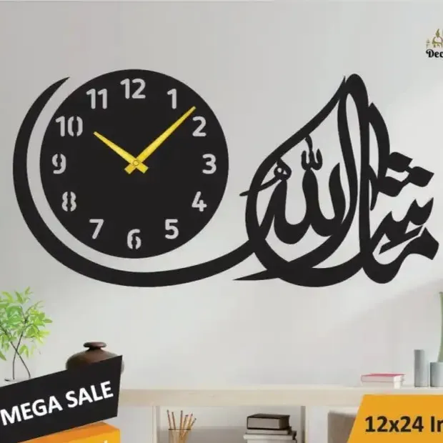 HOME%20COMFORT%20Wooden%20Wall%20Clock-3D%20Watch%20DIY%20Design%20Decoration%20Birds%20Numeral%20Quartz%20For%20Home%20D%C3%A9cor%20Living%20Room%20And%20Offices%20And%20For%20Gifts%20Wooden%20Wall%20Decoration%20and%20Clock%20-%20Image%207