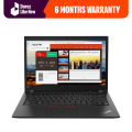 Lenovo Thinkpad T480 - Core i5 8th Generation - 8GB DDR4 - 256GB SSD - 14inch Screen - FREE LAPTOP BAG (Windows 11 Licensed) - daraz like new tablets. 