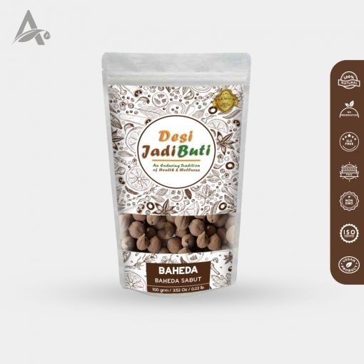 BAHEDA SABUT – BAHEDE – BAHERA – BIBHITAKI – TERMINALIA BELERICA